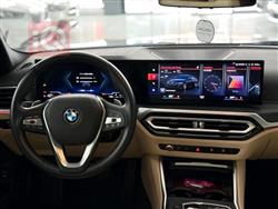 بي ام دبليو الفئة 3